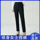 女职业工装 裤 上班蓝黑色正装 西裤 工作直筒显瘦大码 制服