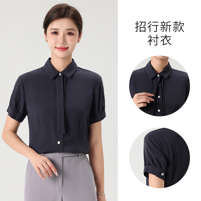 巴慕拉2024款招行紫灰色衬衫女短袖银行服工作服衬衣工装制服女
