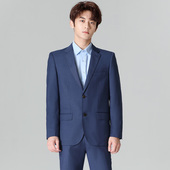 工作服套装 巴慕拉新款 西服外套男西装 修身 蓝色 领创宝马4s店男士