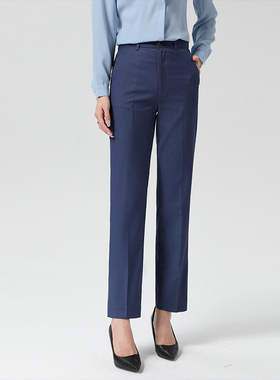 巴慕拉领创宝马4S店新款西裤工服蓝色女九分裤修身显瘦同款西装裤