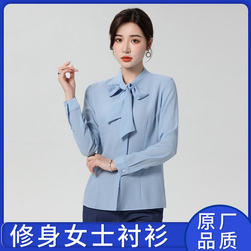 领创宝马4S店衬衫女工作服