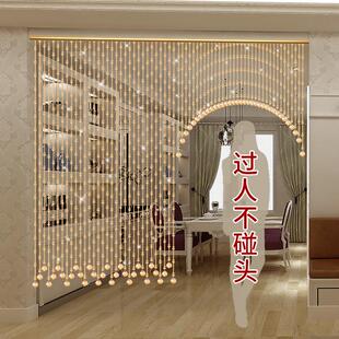 饰挂帘子免打孔珠帘 水晶葫芦门帘隔断帘卧室厕所化解门对门卧室装