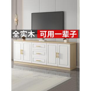 储物柜杂物柜 实木电视柜客厅家用卧室简约现代平柜小户型地柜高款