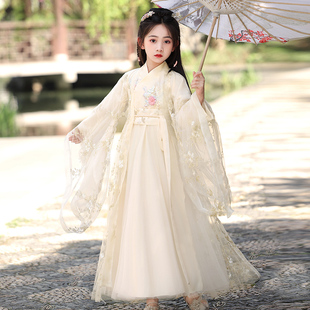 仙气古装国风儿童大袖套装超仙明制春装2025新款