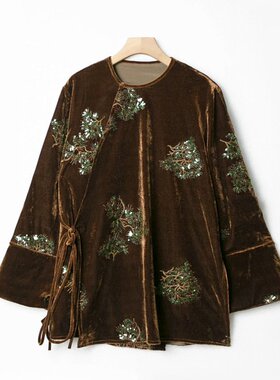 ROSS KANE绿色松针|美拉德色丝绒重工钉珠刺绣外套+松紧腰半身裙