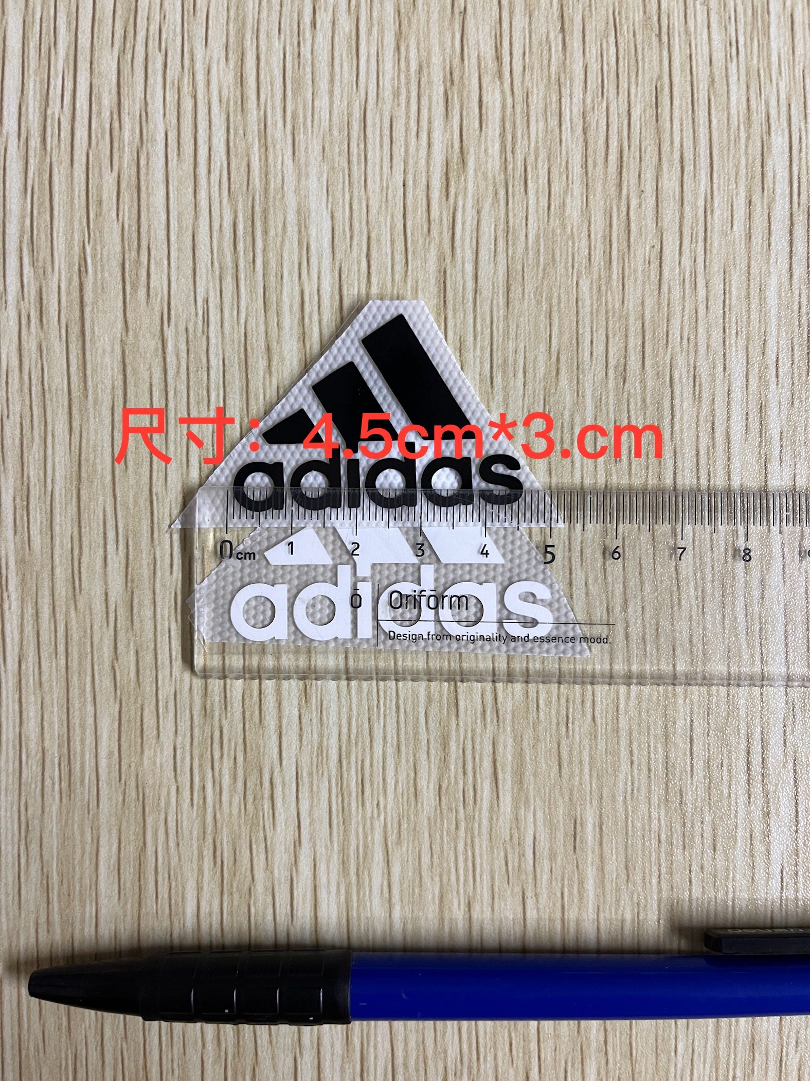 高品质烫标迪标志3Dlogo印标专柜专用修复印字印图烫印热转印烫画,纺织面料/辅料/配套,烫画/烫图/烫钻,淘宝优惠券,粉丝福利购,淘宝优惠卷