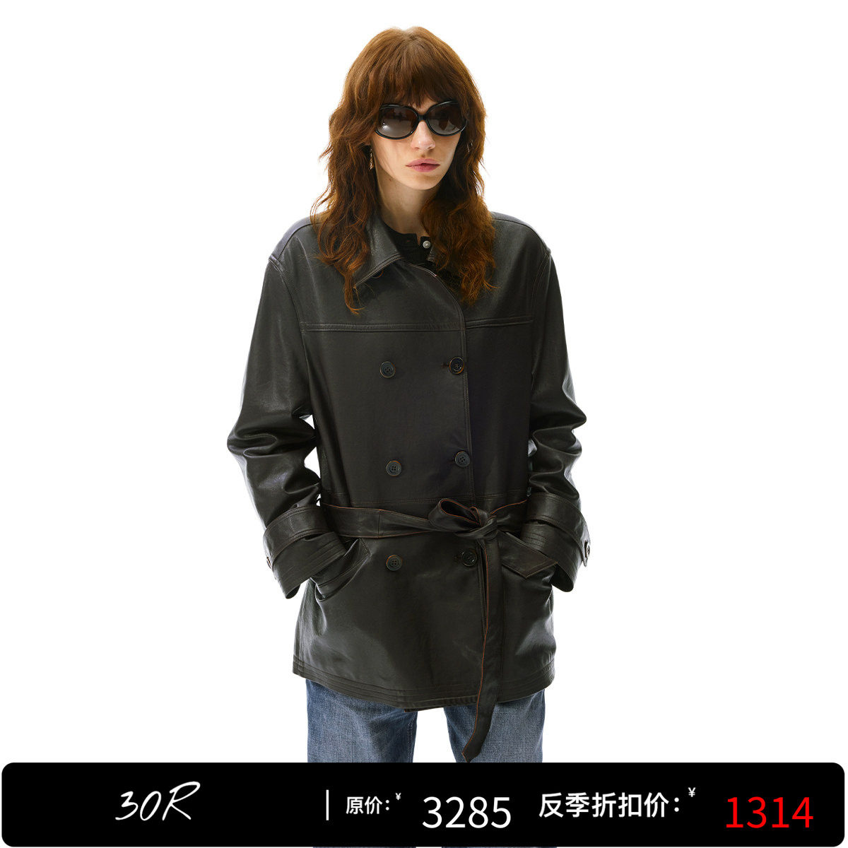 30.R 90s cleanfit/重磅深咖绵羊皮宽松中长款风衣式皮衣