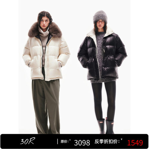 30.R 90s cleanfit/双面可穿90白鹅绒狐狸毛领可拆卸袖子羽绒服女