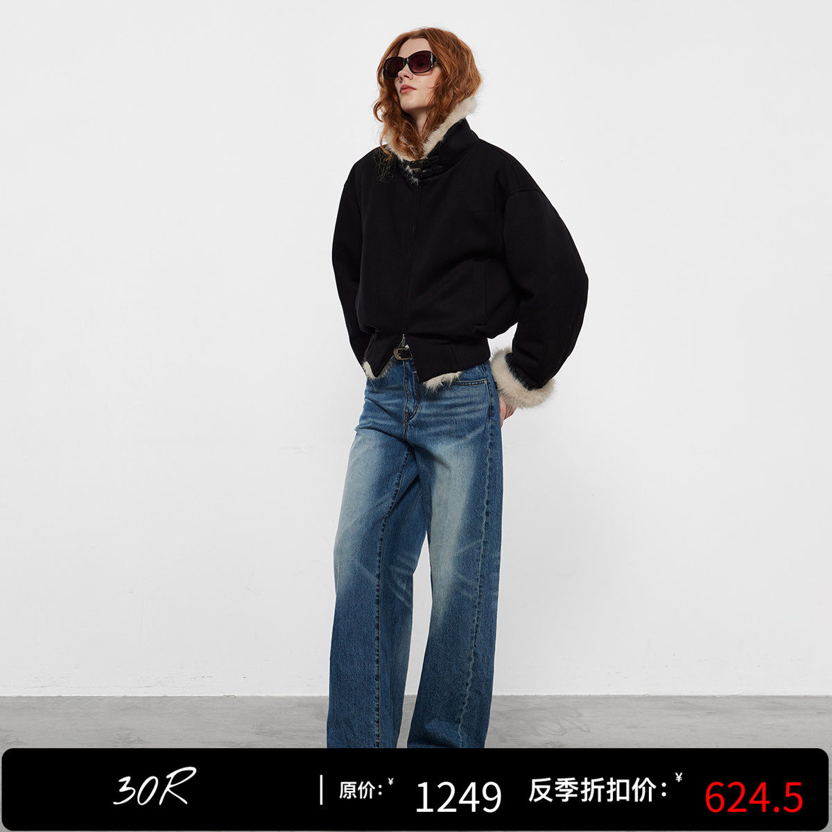 30.R 90s cleanfit/90鹅绒针织风格短款派克服