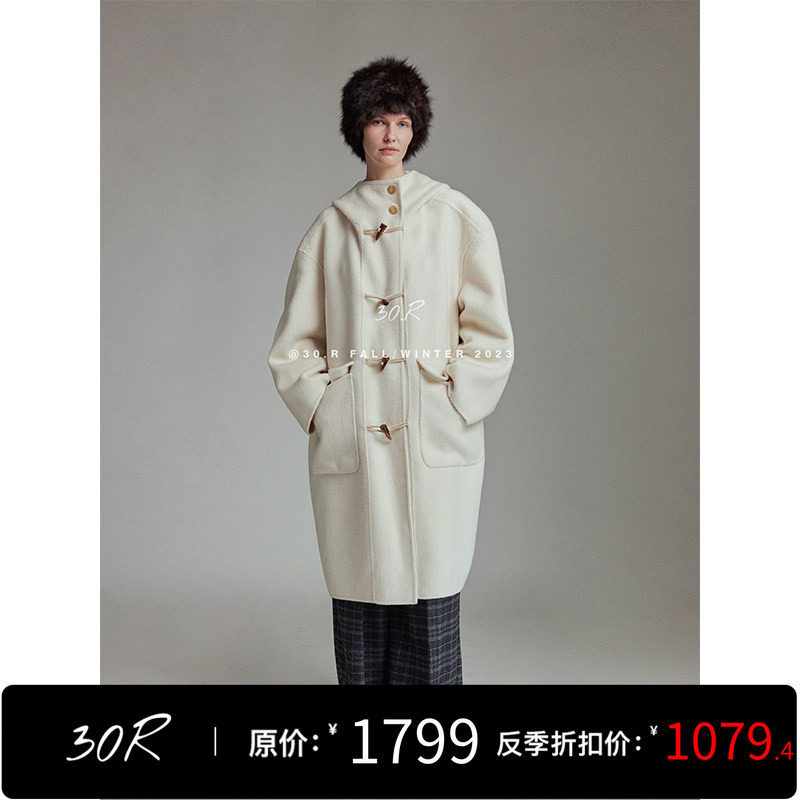 30.R/知识分子学院风牛角扣连帽绵羊毛双面尼大衣女秋冬羊毛外套