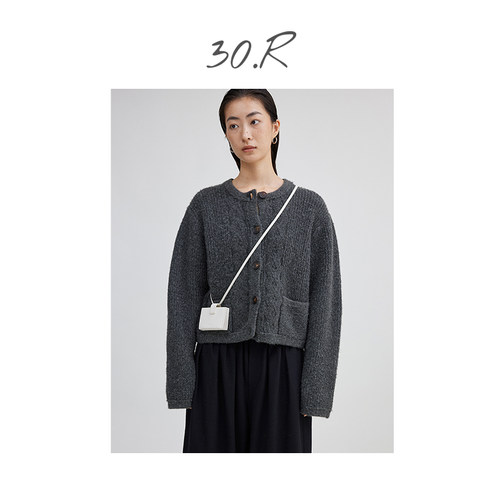 30.R圆领简约绞花针织开衫