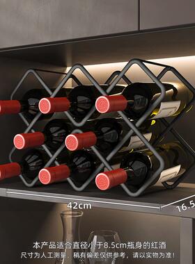 kbq1红酒架摆件轻奢酒柜装饰品餐边柜放置蜂窝葡萄酒瓶金属展