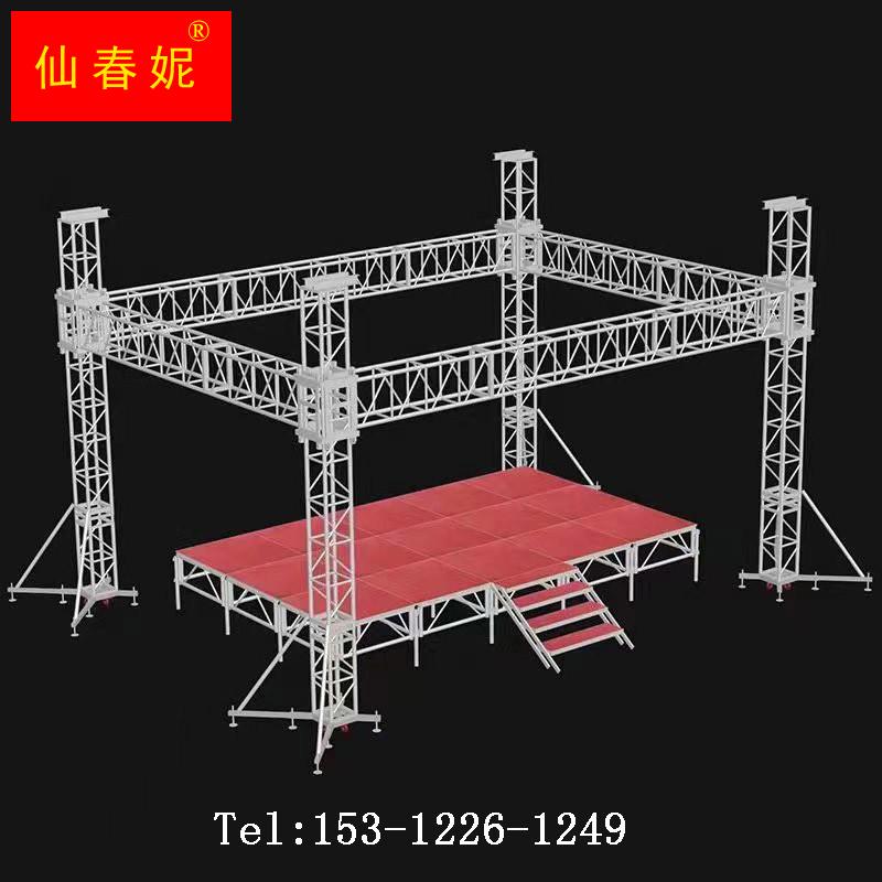 铝合金truss桁架舞台灯光架航空龙门架舞台架子太空音响背景架