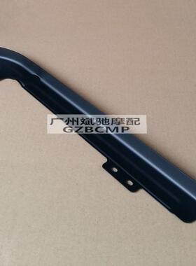 CG125摩托车改装加厚型链条保护罩适用于GSGN150链条护盖复古配件