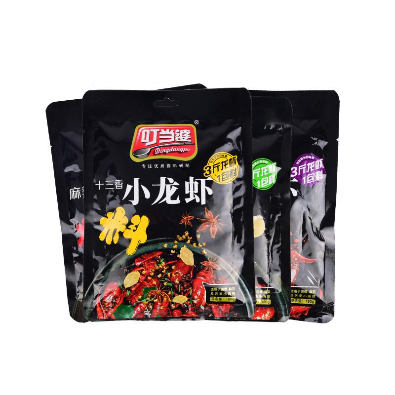 叮当婆麻辣蒜香小龙虾调料香辣火锅花甲酱田螺料龙虾调味底料组合