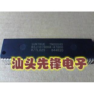 【汕头先锋电子】组装机芯片 R2J10190HA-A78DD 买一送一