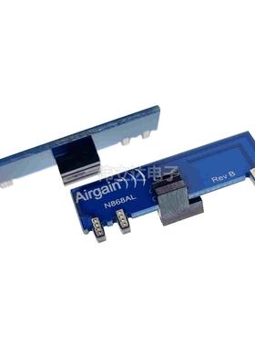 Aigrain N868AL ISM波段 PCB天线 863-870MHZ 贯穿 插入式天线