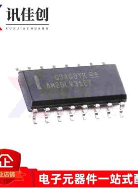 全新原装 AM26LV31EI AM26LV31EIDR SOP16贴片 接收器芯片IC