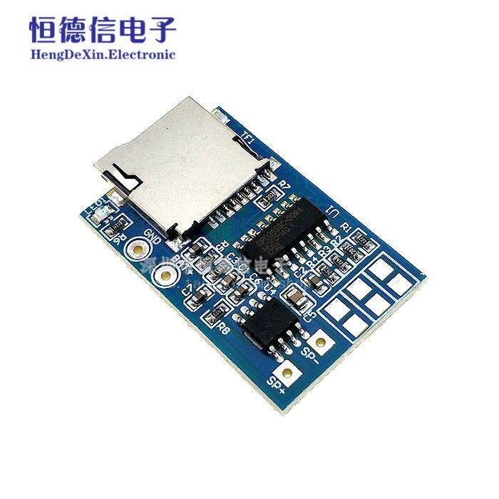 TF卡MP3解码板解码模块3.7-5V供电 带2W混合单声道记忆播放器模块