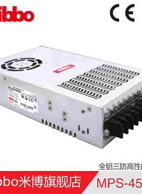 Mibbo米博 MPS-450W 平板式工业自动化控制应用电源LED照明驱动