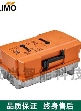 瑞士Belimo搏力谋PRCA-S2-T/200/250电动蝶阀执行器PRCA-BAC-S2-T