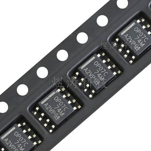 贴片 OP07 OP07C SOP8 双极性运算放大器芯片IC 低噪音双极性运放
