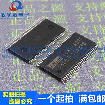 原装正品 THC63LVDF84B THC63LVDF84B-1SRP TSSOP-56 液晶屏芯片