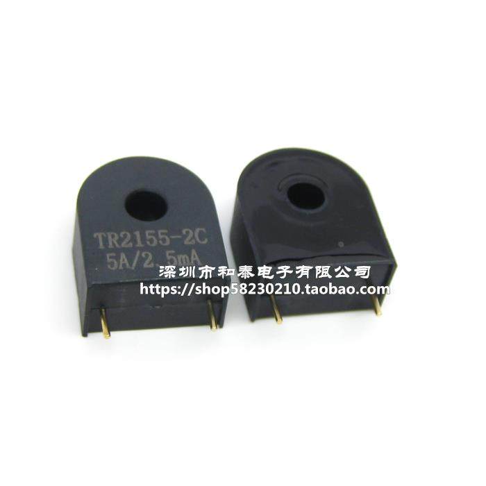 精密电流互感器 TR2155－2C 5A/2.5mA 电压互感器 全新原装正品,居家日用,书写板,淘宝优惠券,粉丝福利购,淘宝优惠卷