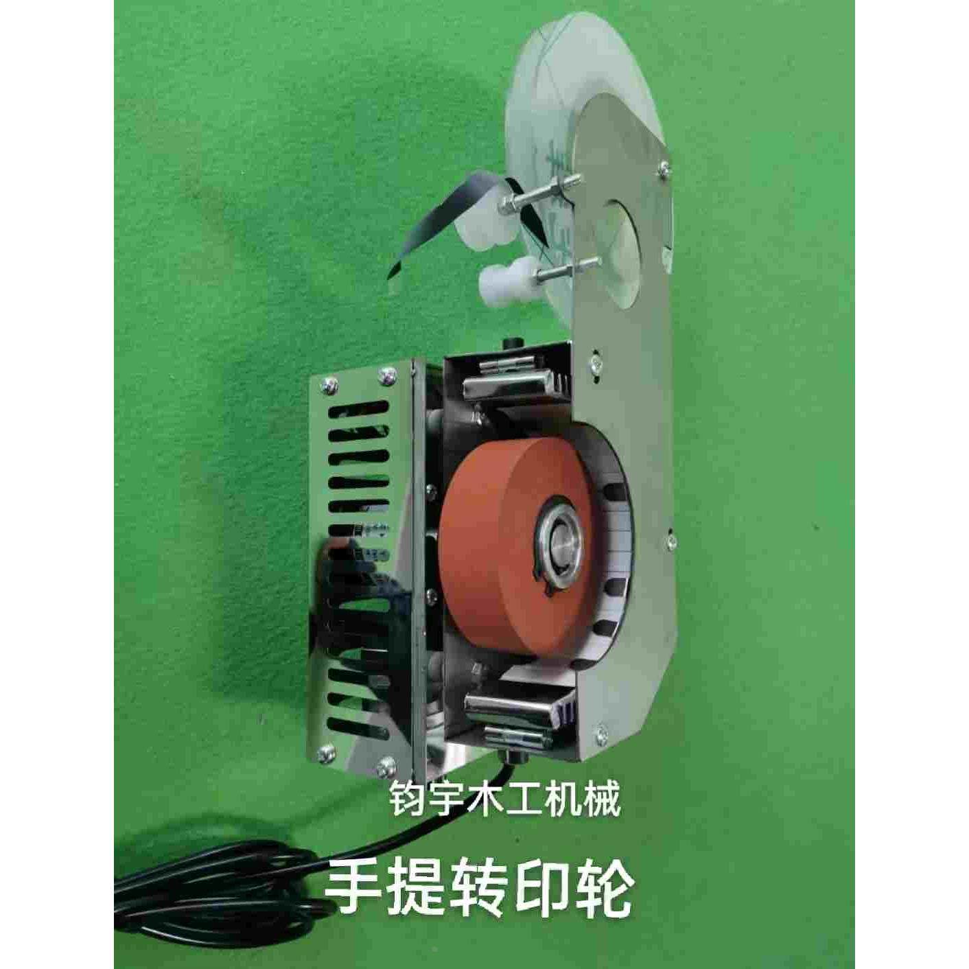 手提转印机烫印轮进口烫金轮热转印胶轮烫金硅胶轮胶辊耐高温胶轮,宠物/宠物食品及用品,宠物推车,淘宝优惠券,粉丝福利购,淘宝优惠卷