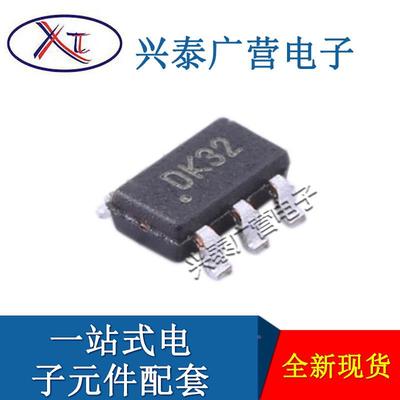 原装现货 MCP4726A0T-E/CH 封装SOT-23-6 数模转化器芯片-DAC