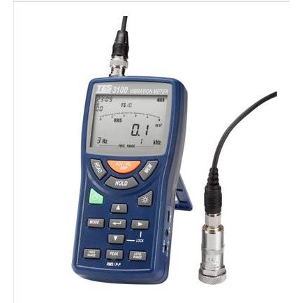 台湾泰仕TES-3100 数字振动计 速度加速度位移 手持式振动测试仪