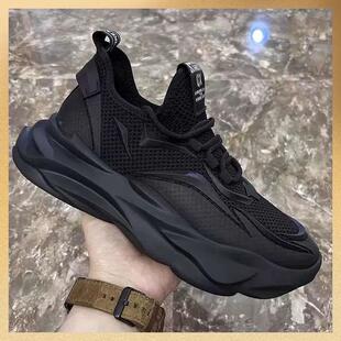 黑色男鞋夏季透气男士工作劳保鞋厚底老爹鞋男款网面休闲运动网鞋