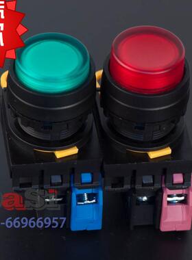 ID 和泉EC款凸头自锁式带灯按钮YW1L-M2E10Q4R/G/Y/W/S一常开