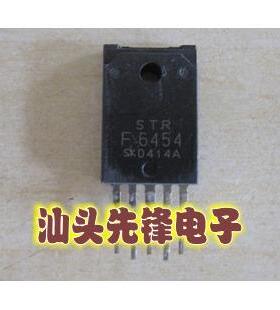 【汕头先锋电子】STRF6454 STR-F6454 电源模块