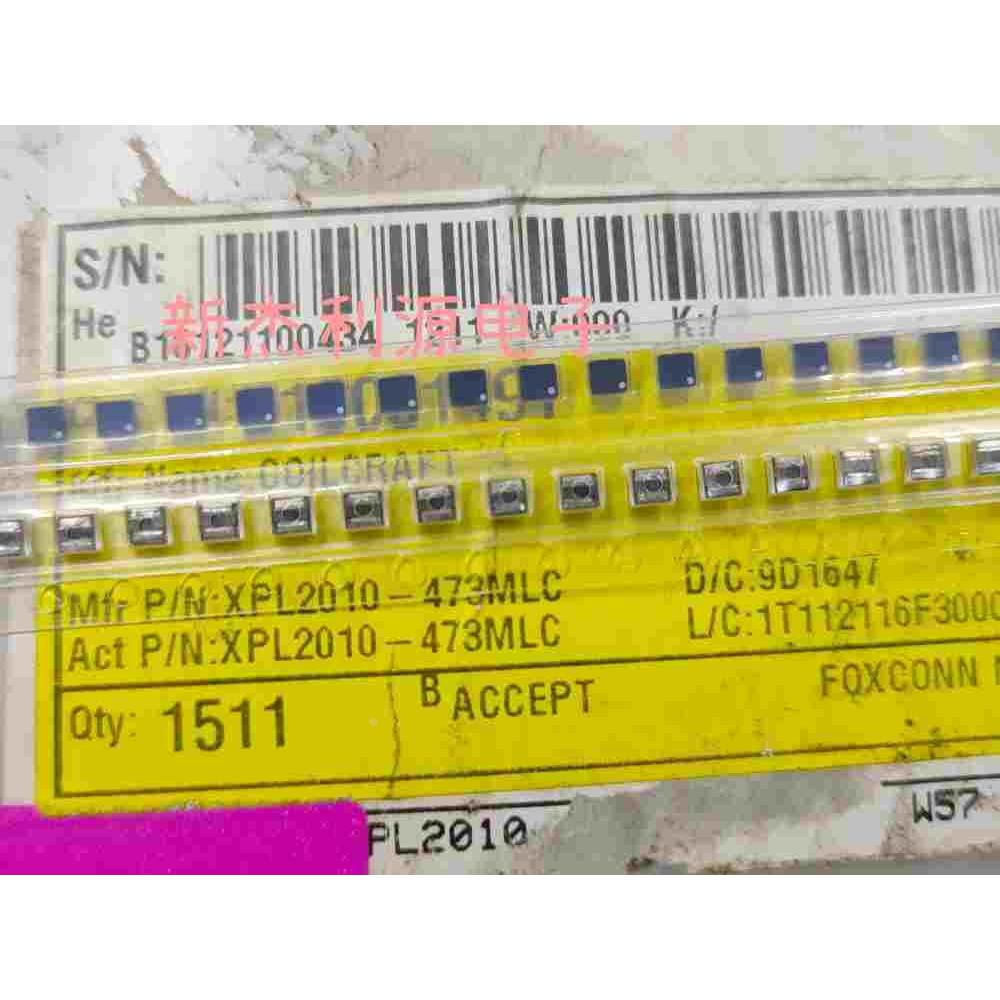 XPL2010-473MLC 47UH 250mA 3.96Ohms 20% 全新Coilcraft功率电感