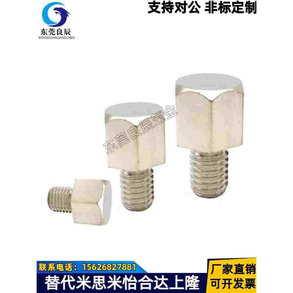 止动销 STEHN5.5A/5.5/7/8/10/10B/13/13A/13B/14/14A/17/17A/19B