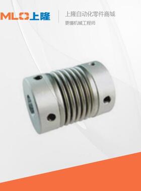 上隆原装波纹管式联轴器CPFB-D12/16/20/25/32-A3/4/5/8-B3/4/5/8