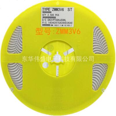 稳压二极管ZMM3V6 3.6V LL34 1206圆柱0.5W 透明/黑色带 原装ST