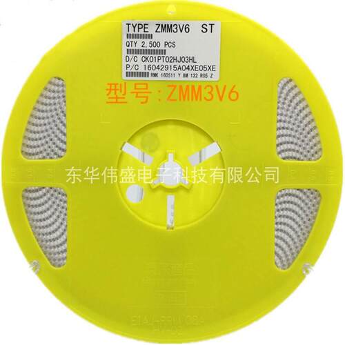 稳压二极管ZMM3V6 3.6V LL34 1206圆柱0.5W 透明/黑色带 原装ST