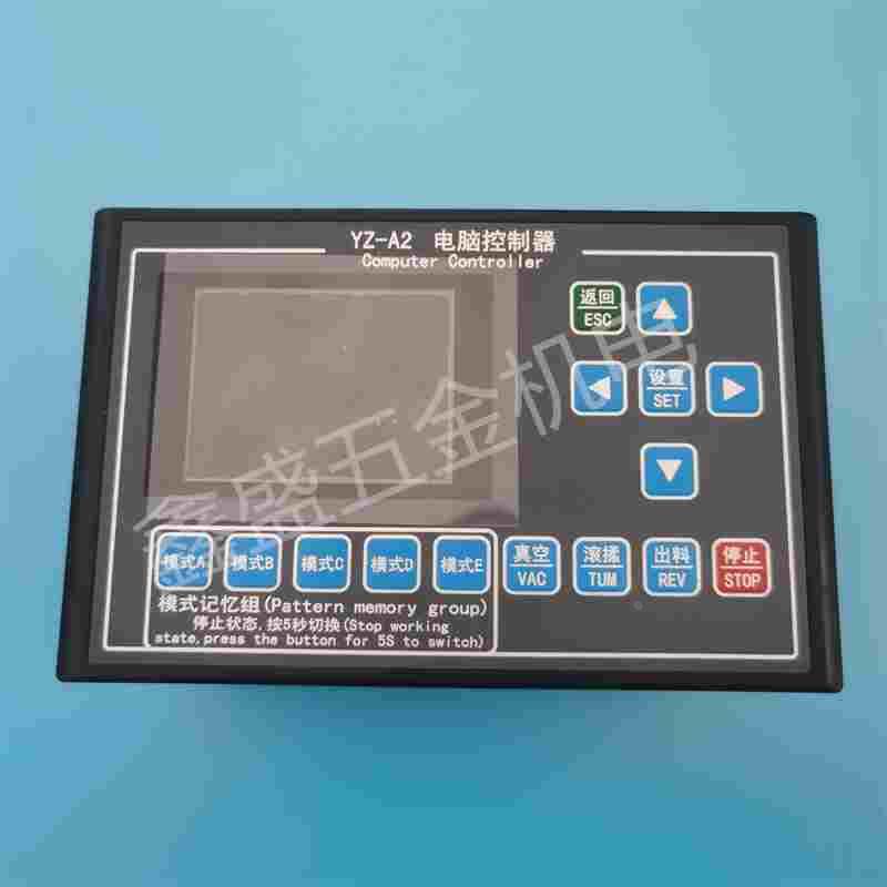 滚揉机控制器 YZ-A2防水控制器220V食品滚揉机控制面板图片