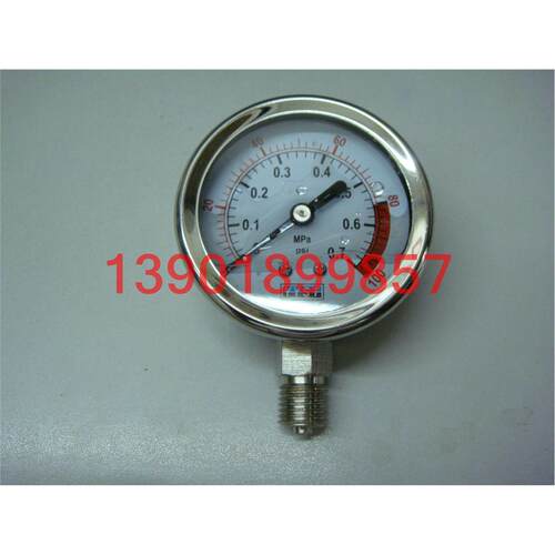 压力表  耐震圧力表YN63 0-7KG  YYST