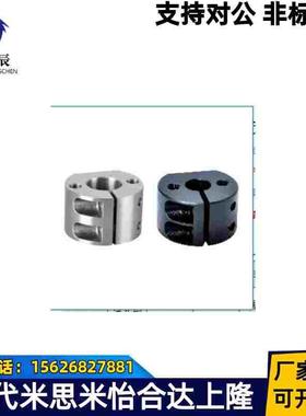 底座用支架圆柱型 圆管固定座 高度调整环SAYB SAYM SAYA SAYS