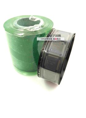 ROHM BU94607KV-E2 USB音频解码器IC