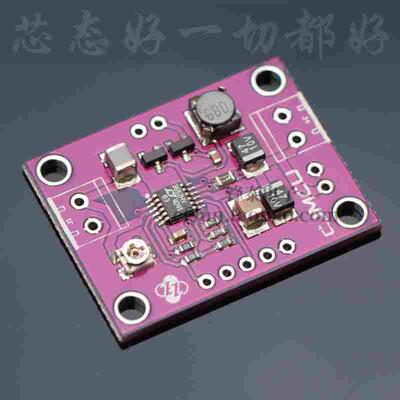 CJMCU-3652 LT3652 太阳能电源 2A电池 充电模块