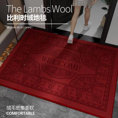 红色喜庆入户门地垫家用玄关防滑脚垫大门口进门垫可裁剪高级地毯