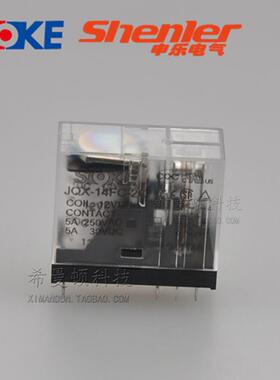 DC12V脚距3.5mm SOKE/申乐继电器JQX-14FC-2C质量保证