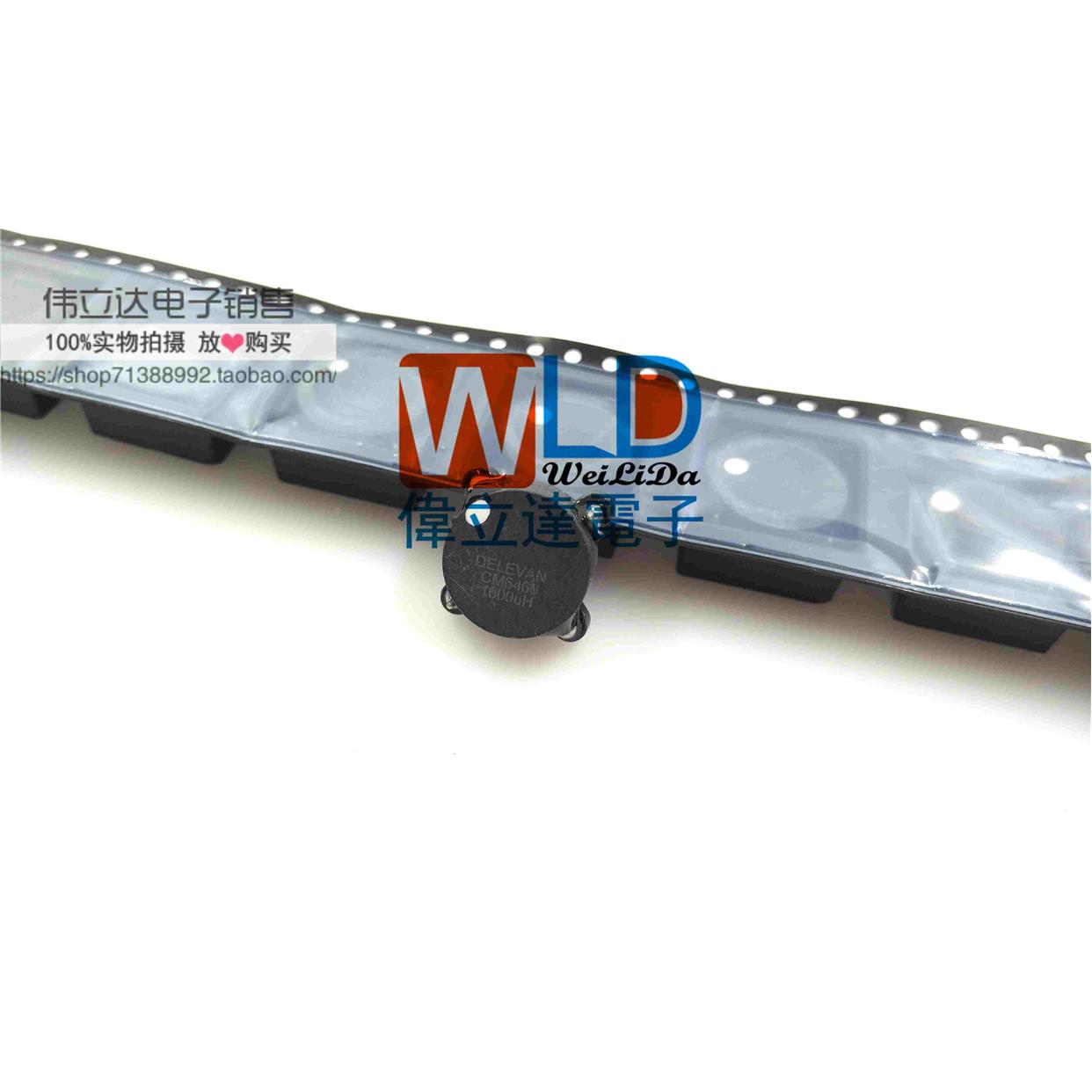 CM6460R-105 DELEVAN CM6460 1000UH 共模电感器 全新 价先询