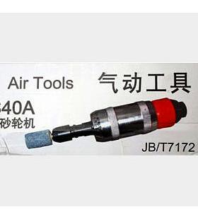 丰锐Fenry气动砂轮机S40A气磨机 内孔打磨机 风磨机 内磨机包邮