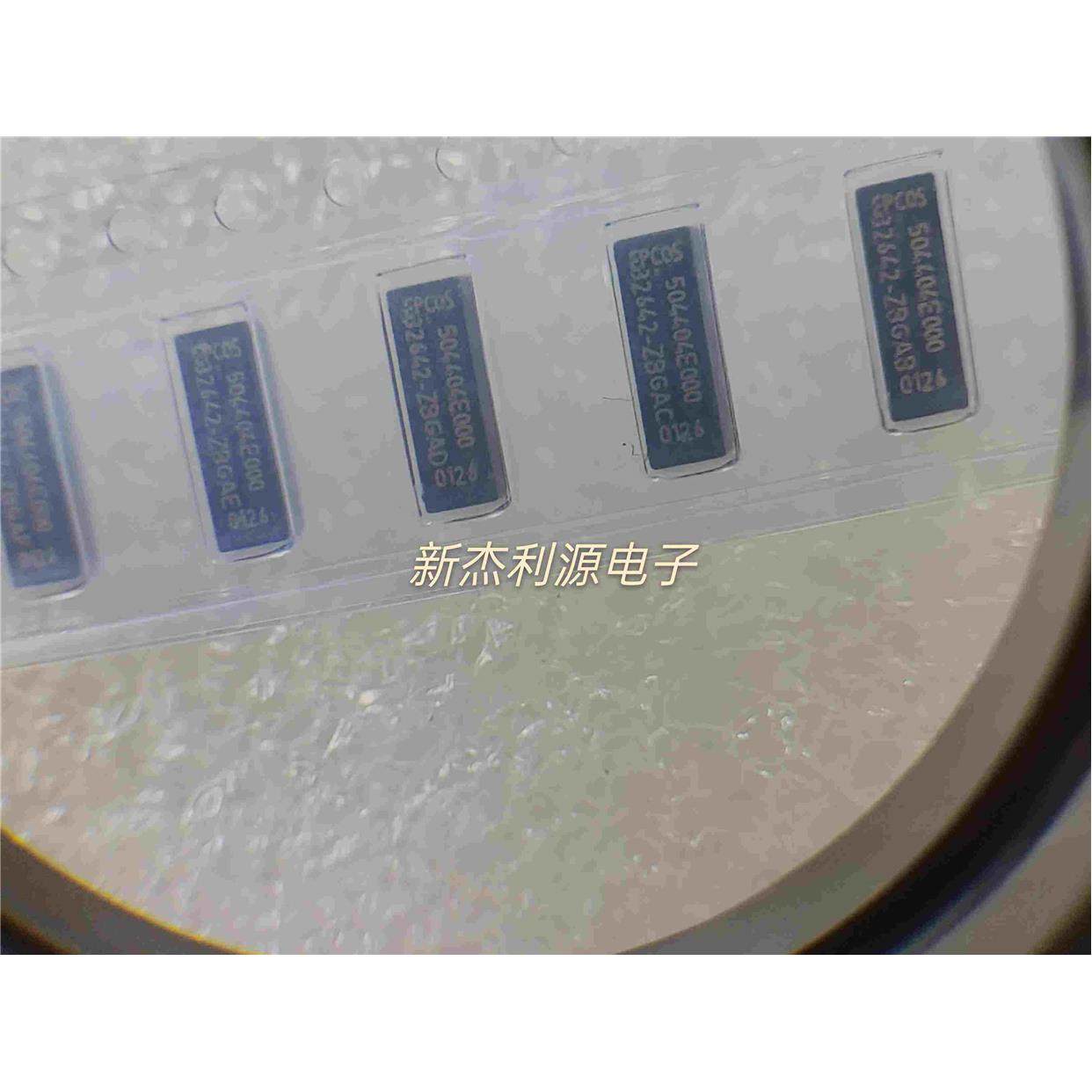 B82450A4404E 3V 1 EPCOS汽车应答变压线圈电感4.4mH 3% 8mm