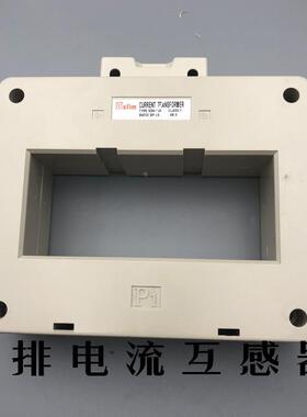 BH-0.66电流互感器&Phi;150MM双排3000/5 4000/5 500/5A &Phi;200